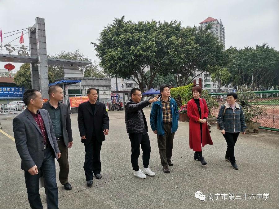 关注生涯教育，为新高考铺路—— 广西生涯教育研究会领导莅临我校指导工作